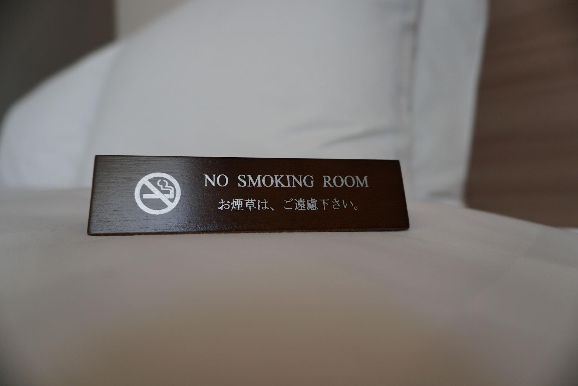 Nihon Seinenkan Hotel Tokio Exterior foto